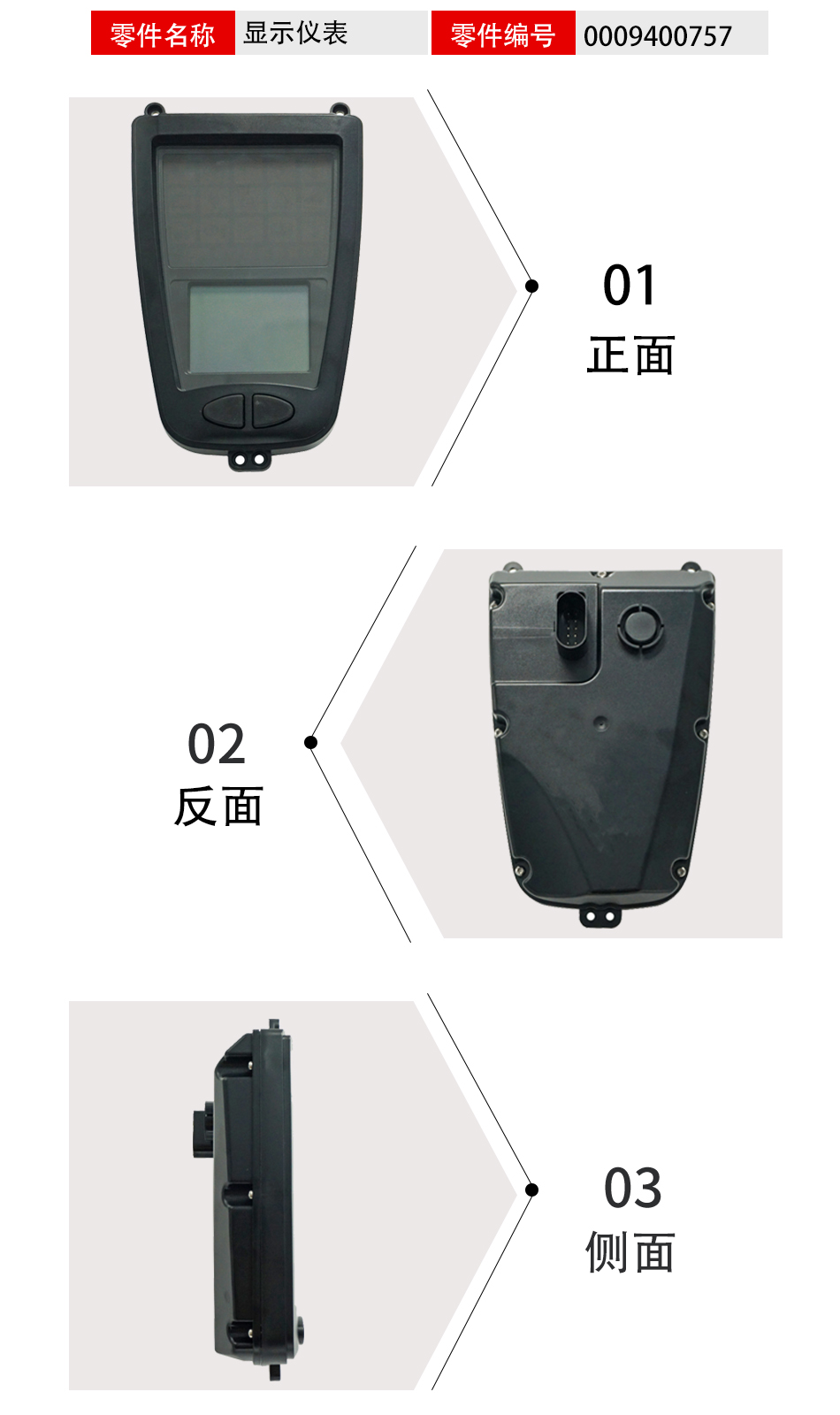 详情.jpg